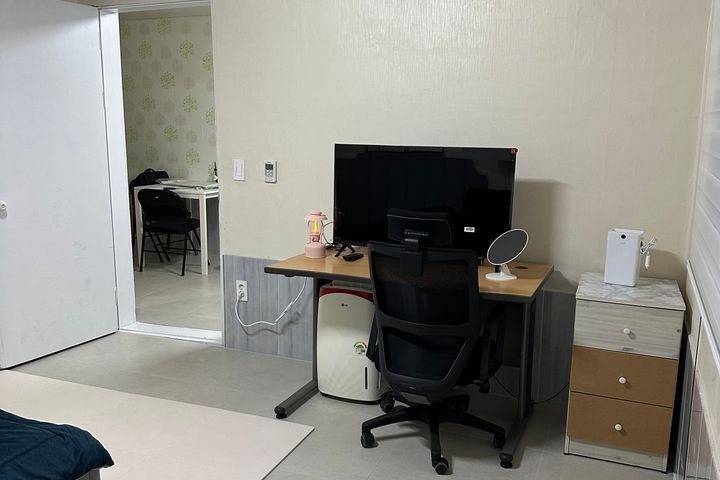 Urban Stay Two-Room 1th image