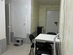 Urban Stay Two-Room 6th image