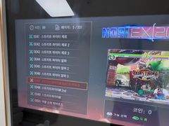 🏡제주도 종달리 풀옵션 13번째 이미지