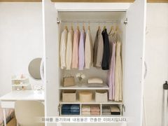 투제이하우스02호 5번째 이미지