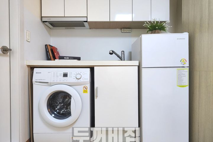 ⭐가온⭐202호⭐ 3번째 이미지