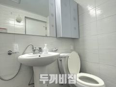 ⭐가온⭐202호⭐ 4번째 이미지