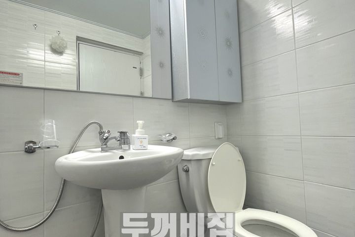 ⭐가온⭐202호⭐ 4번째 이미지