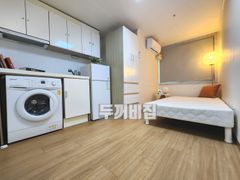 ⭐가온⭐202호⭐ 2번째 이미지