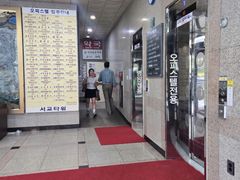 홍대역🎯출장🌟외국인 12번째 이미지