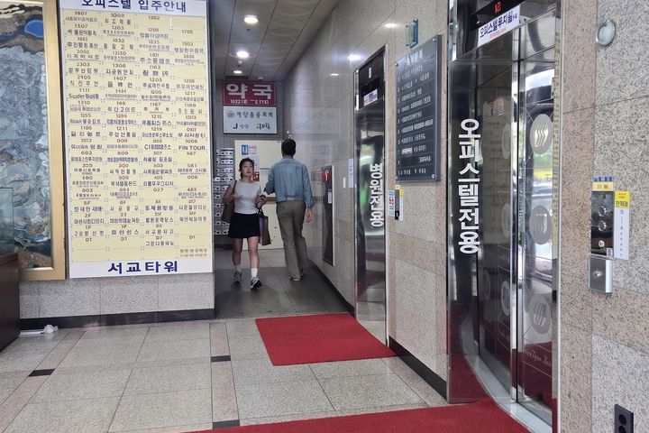 홍대역🎯출장🌟외국인 12번째 이미지
