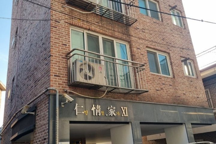 중앙대 흑석역1인실 A 12번째 이미지