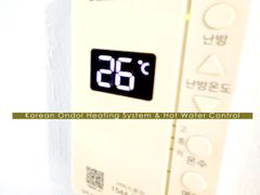 서울역 남산 온돌풀옵션 14번째 이미지