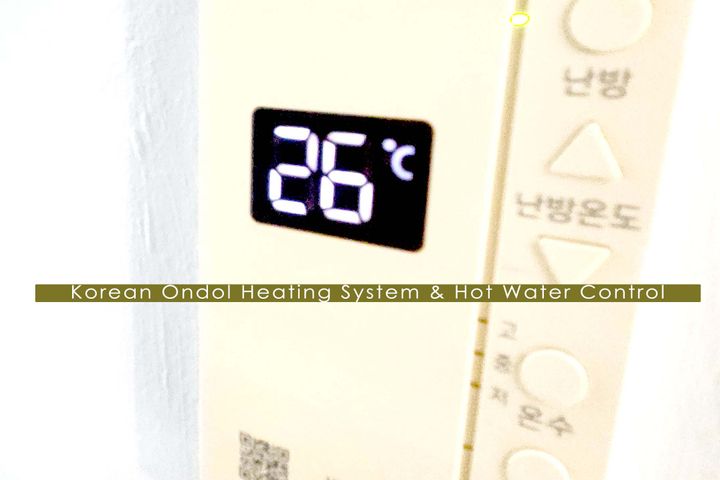 서울역 남산 온돌풀옵션 14번째 이미지