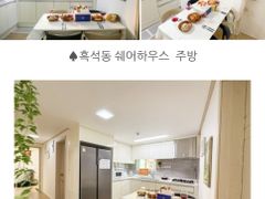 중앙대 저상침대방2인실 10번째 이미지