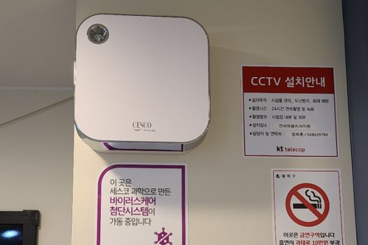 외창 큰방 D 5번째 이미지