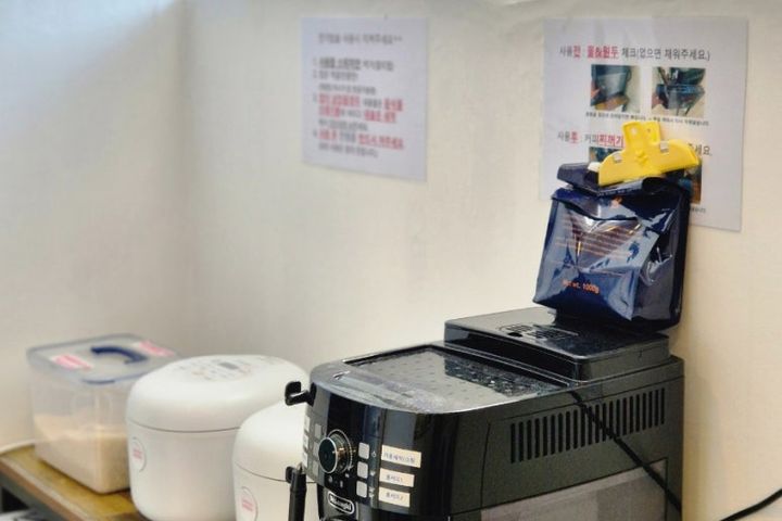 내창 큰방 C 4번째 이미지