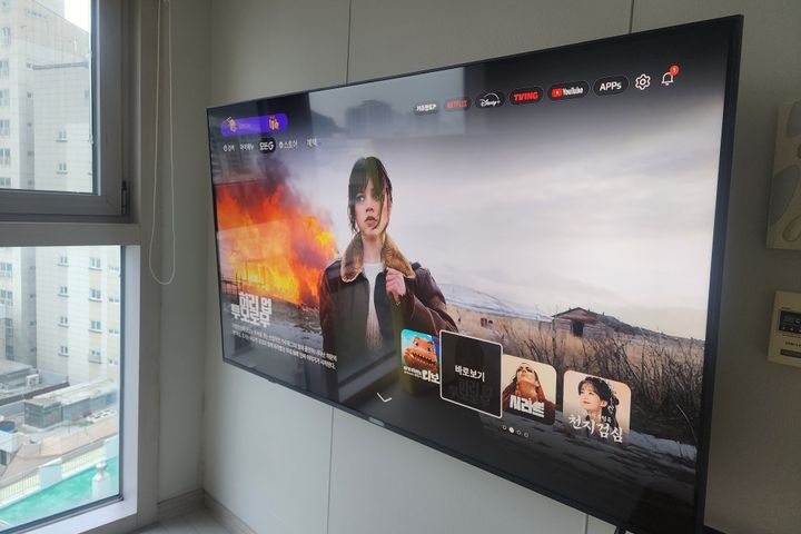 Gwangalli Home Theater 0th image