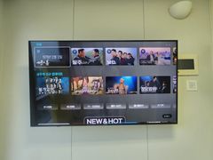 Gwangalli Home Theater 2th image