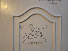 별별다락방 7번째 이미지
