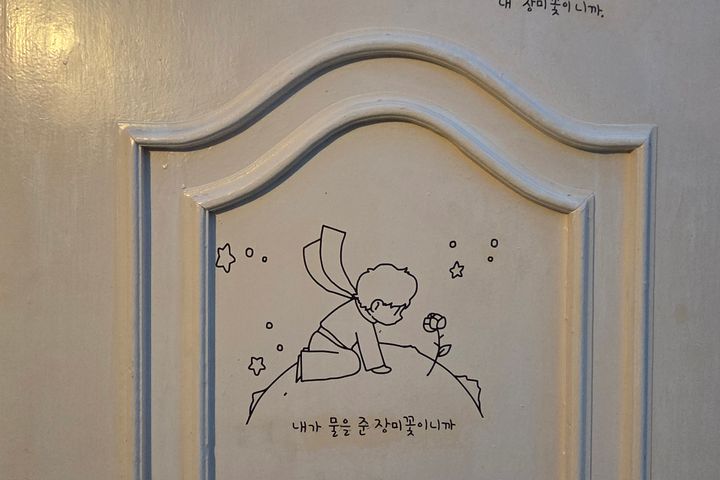 별별다락방 7번째 이미지