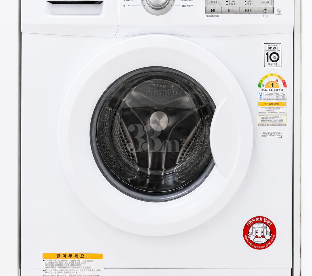 Quiet, newly built building 🔷 Thorough manag 13th image