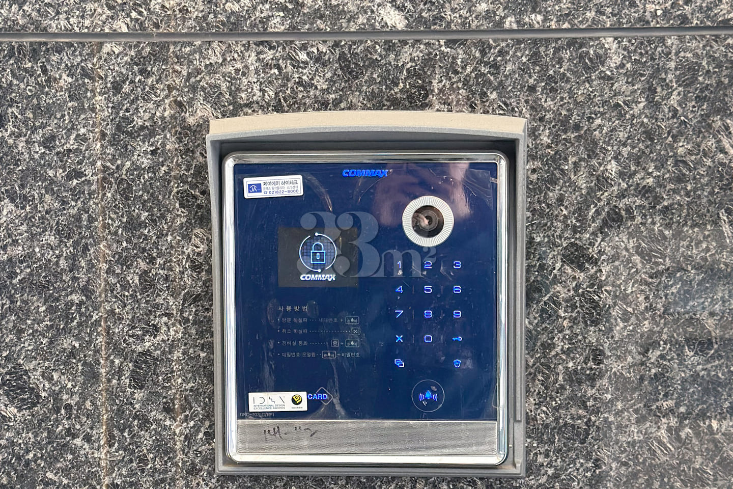 Quiet, newly built building 🔷 Thorough manag 17th image