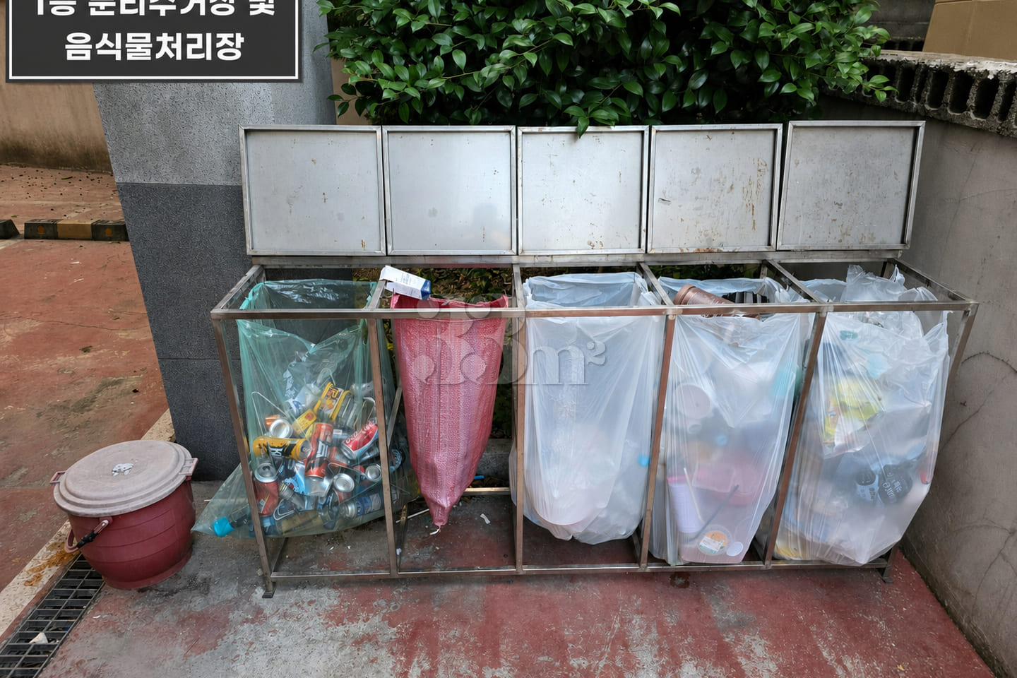 🏠 In front of Yangsan Pusan National Univers 14th image