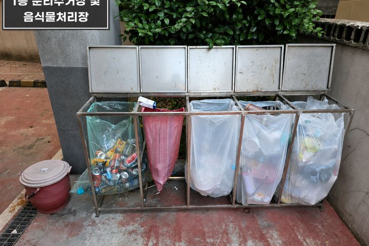 🏠양산부산대병원 앞A 17번째 이미지
