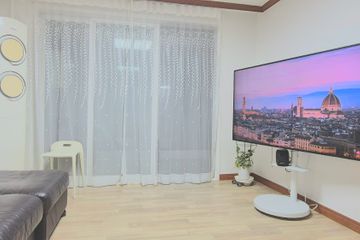 무거동 풀옵션 3룸