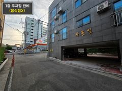 🏠양산부산대병원 앞B 15번째 이미지