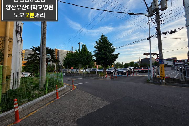 🏠양산부산대병원 앞B 13번째 이미지