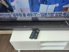 [그랑빌]부평역세권3룸 18번째 이미지