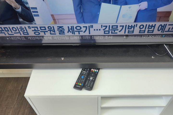 [그랑빌]부평역세권3룸 18번째 이미지