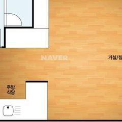 💕신용산역/호텔st뷰 19번째 이미지