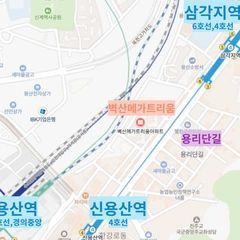 💕신용산역/호텔st뷰 18번째 이미지