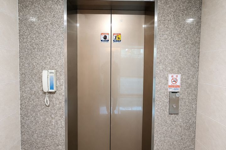 🏠양산부산대병원할인 15번째 이미지