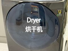 서강대 2분 이대역6분 16번째 이미지
