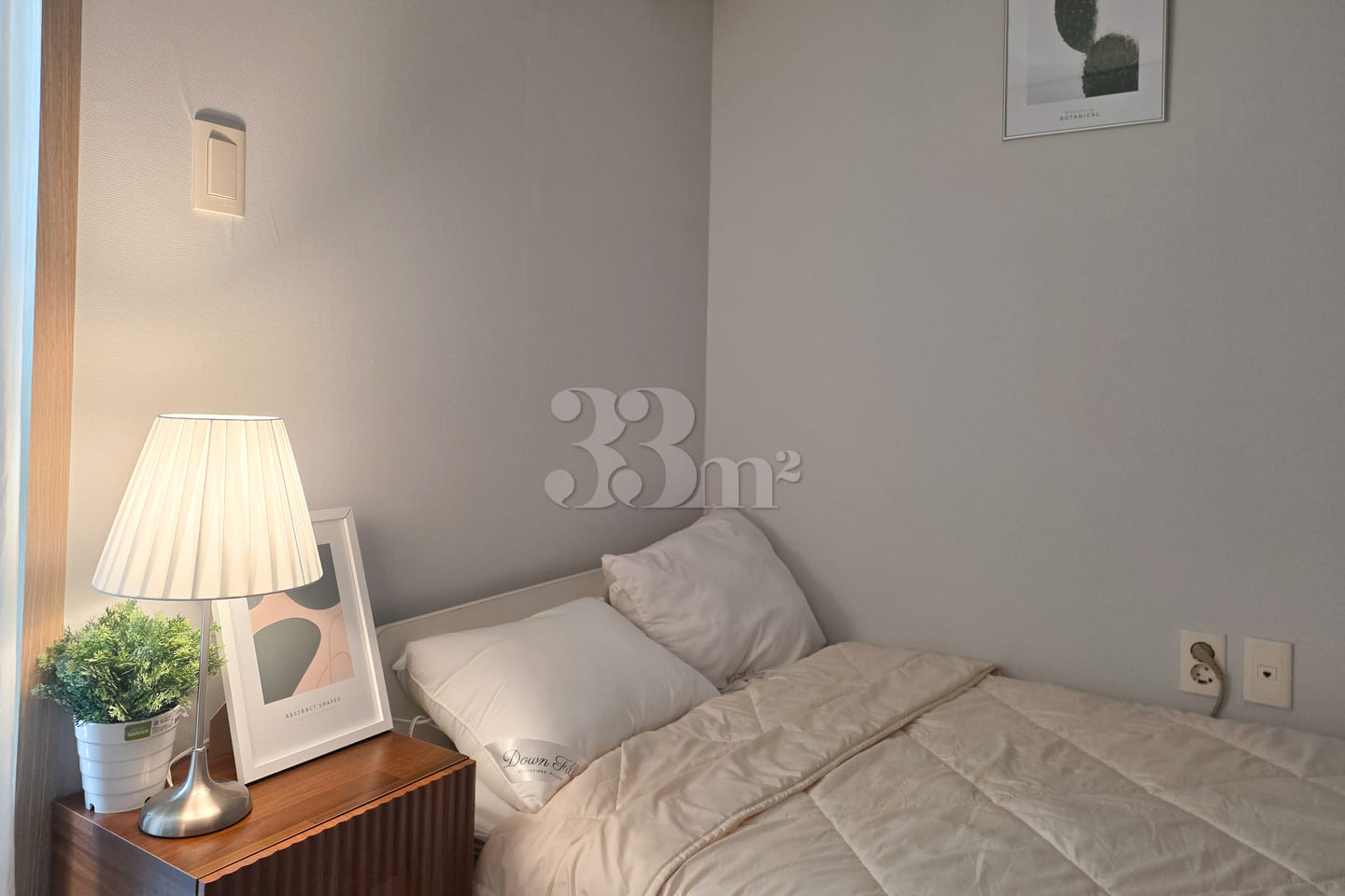 🏠 Yangsan Pusan National University Hospital 3th image