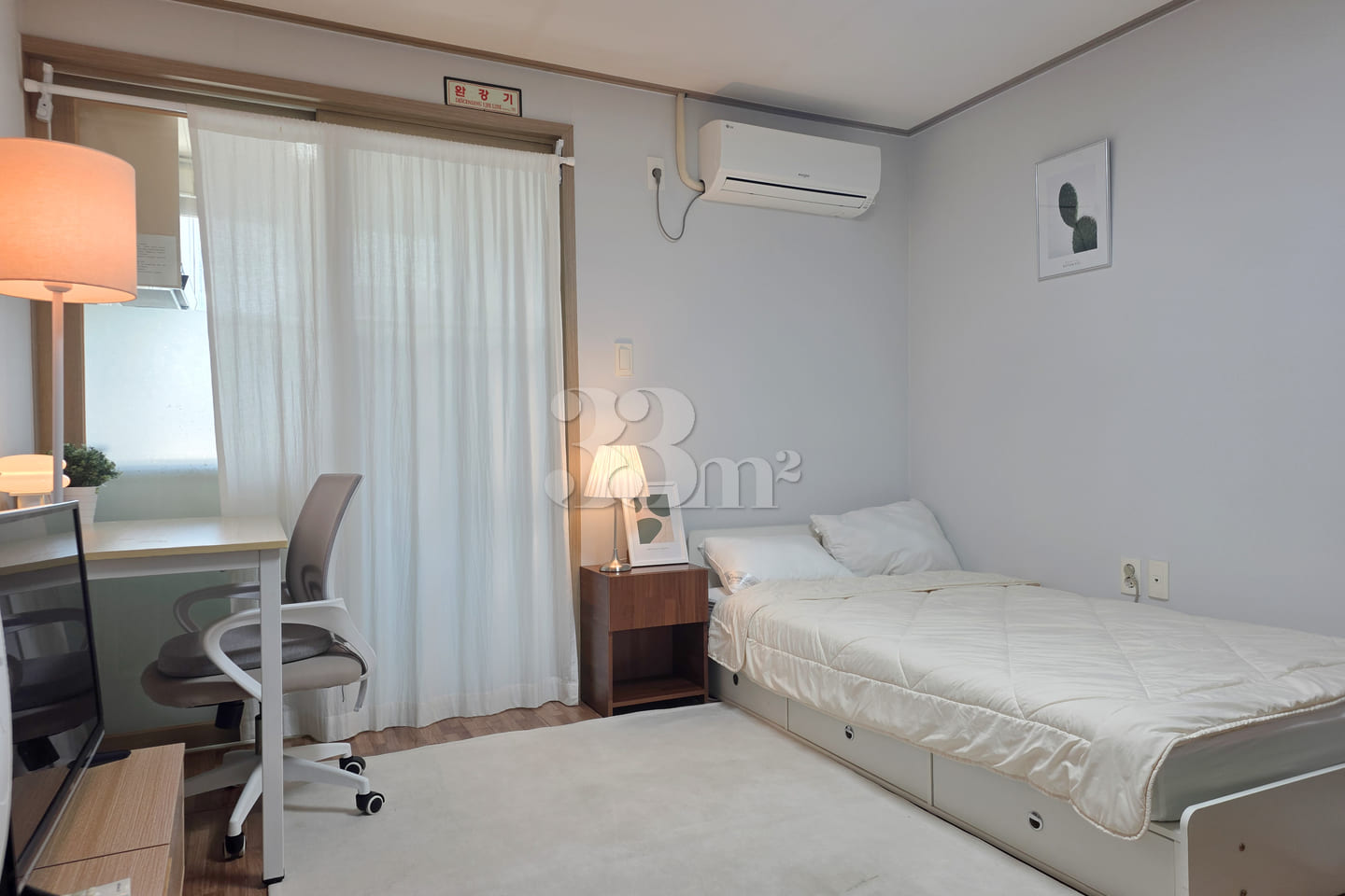 🏠 Yangsan Pusan National University Hospital 11th image