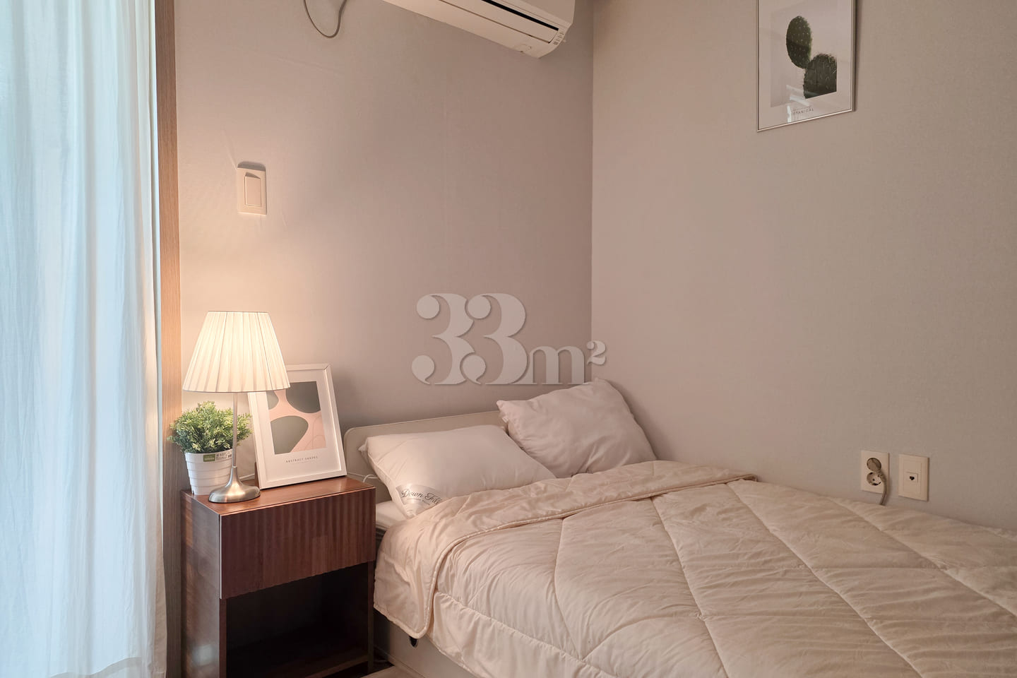 🏠 Yangsan Pusan National University Hospital 1th image