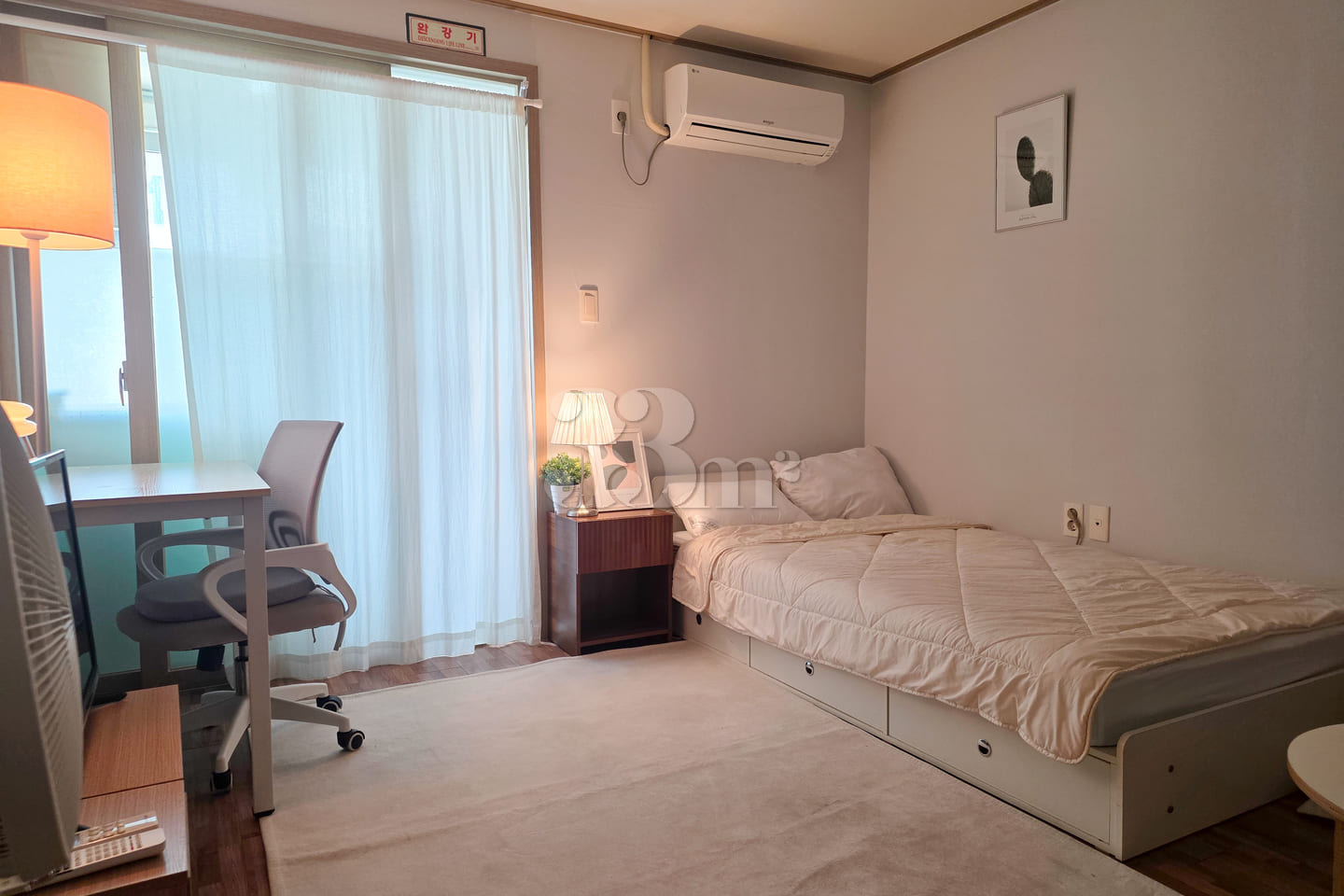 🏠 Yangsan Pusan National University Hospital 6th image