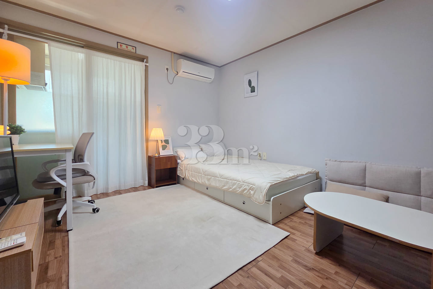 🏠 Yangsan Pusan National University Hospital 13th image