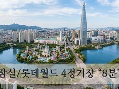 선릉/강남/삼성 2호선 17번째 이미지