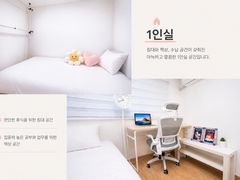 1인실B 0번째 이미지