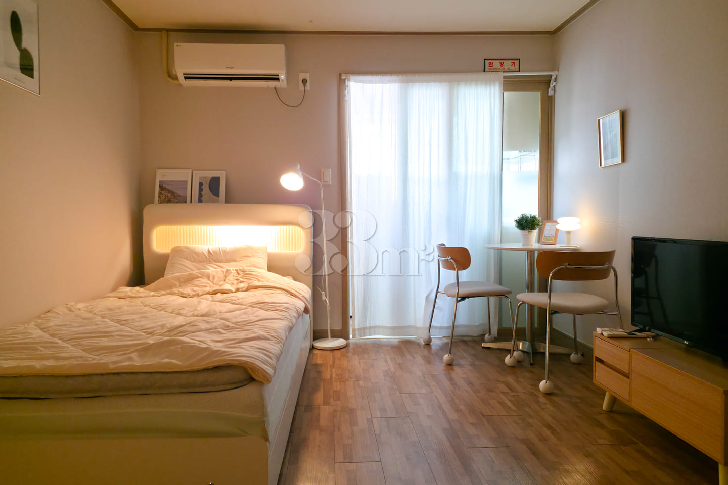 🏠 Yangsan Pusan National University Hospital 3th image