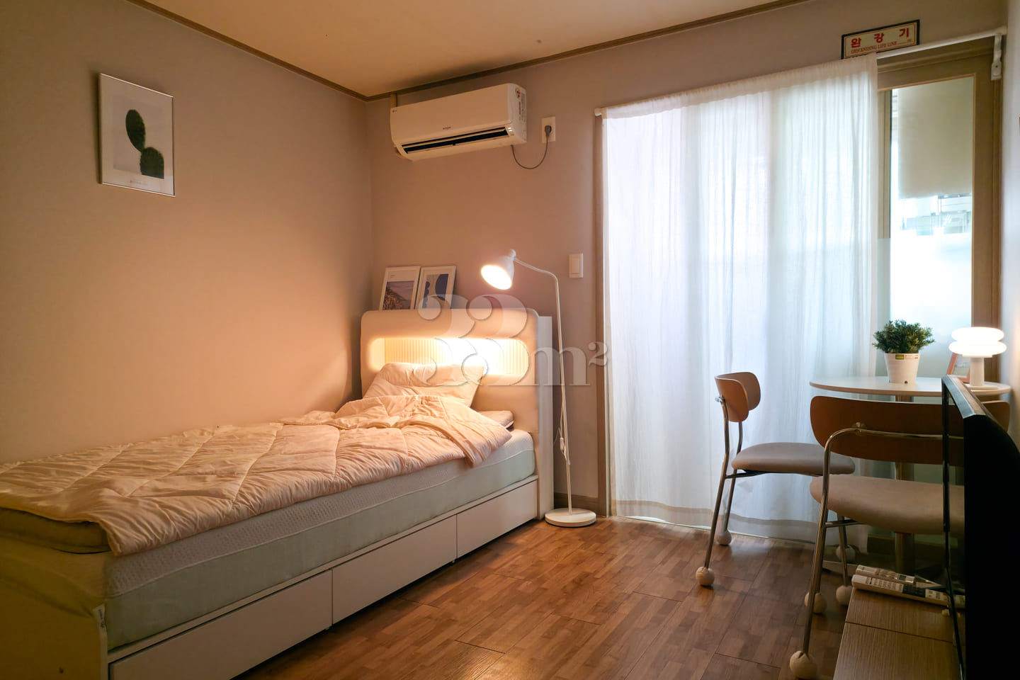 🏠 Yangsan Pusan National University Hospital 4th image