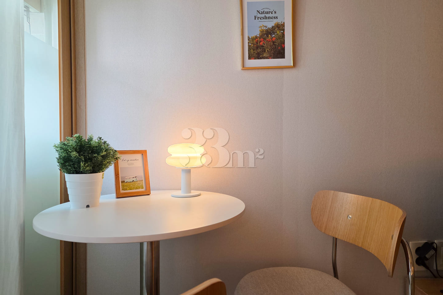 ๐ Yangsan Pusan National University Hospital 1th image
