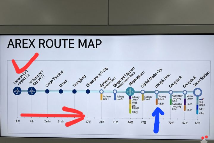 홍대합정이음/편안한4인 19번째 이미지