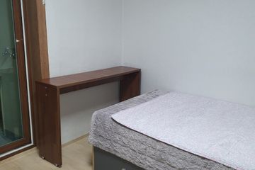 큰방