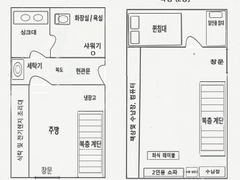 ♥ 최저가 감성 독채  19번째 이미지