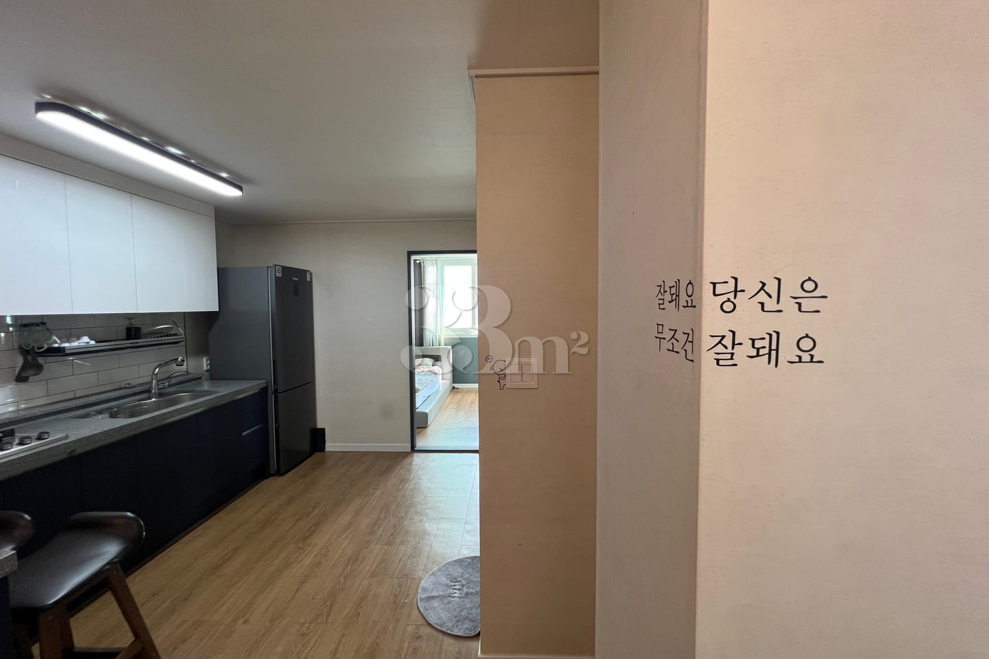 Two-room apartment near Jeonju Hanok Village 9th image