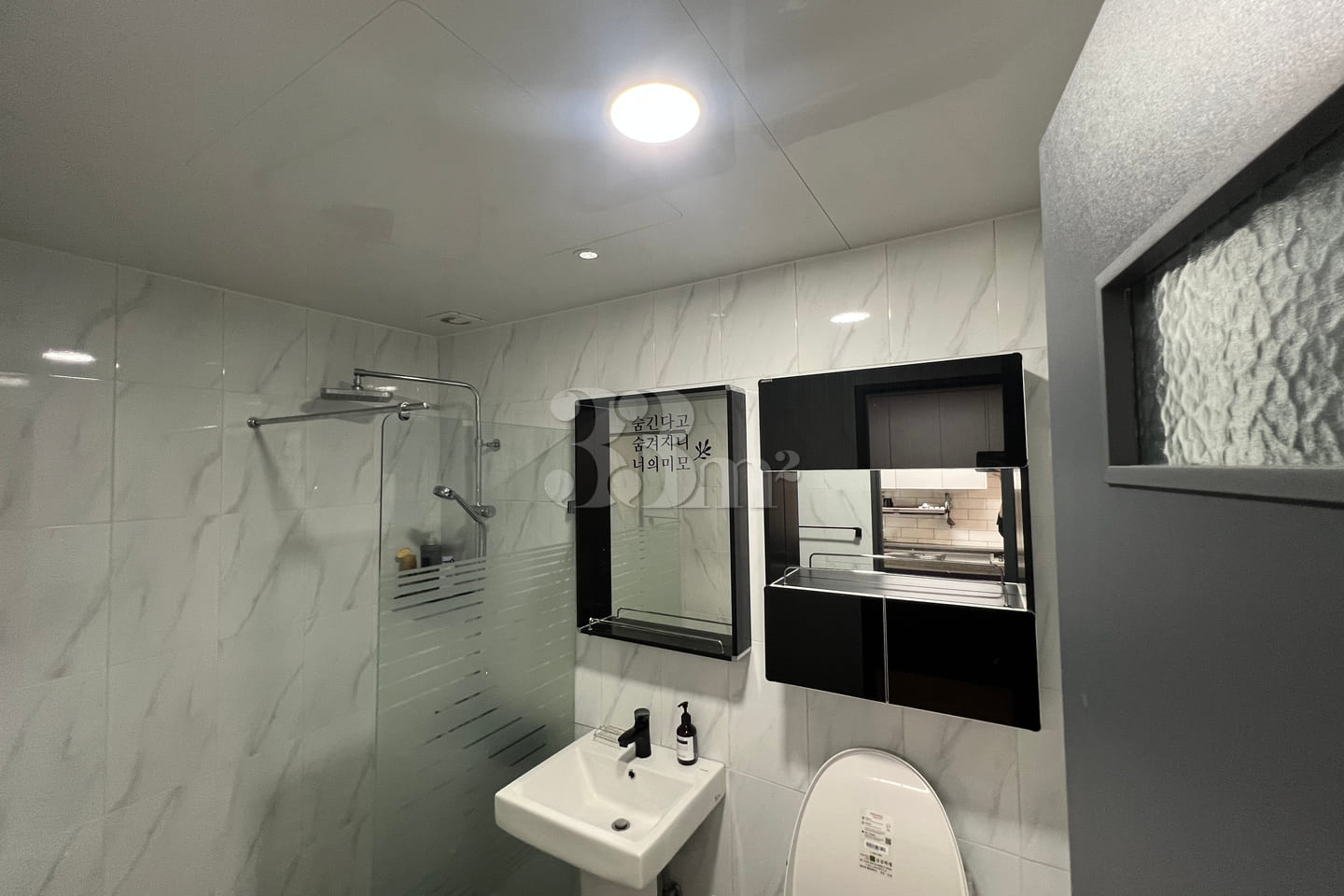 Two-room apartment near Jeonju Hanok Village 10th image