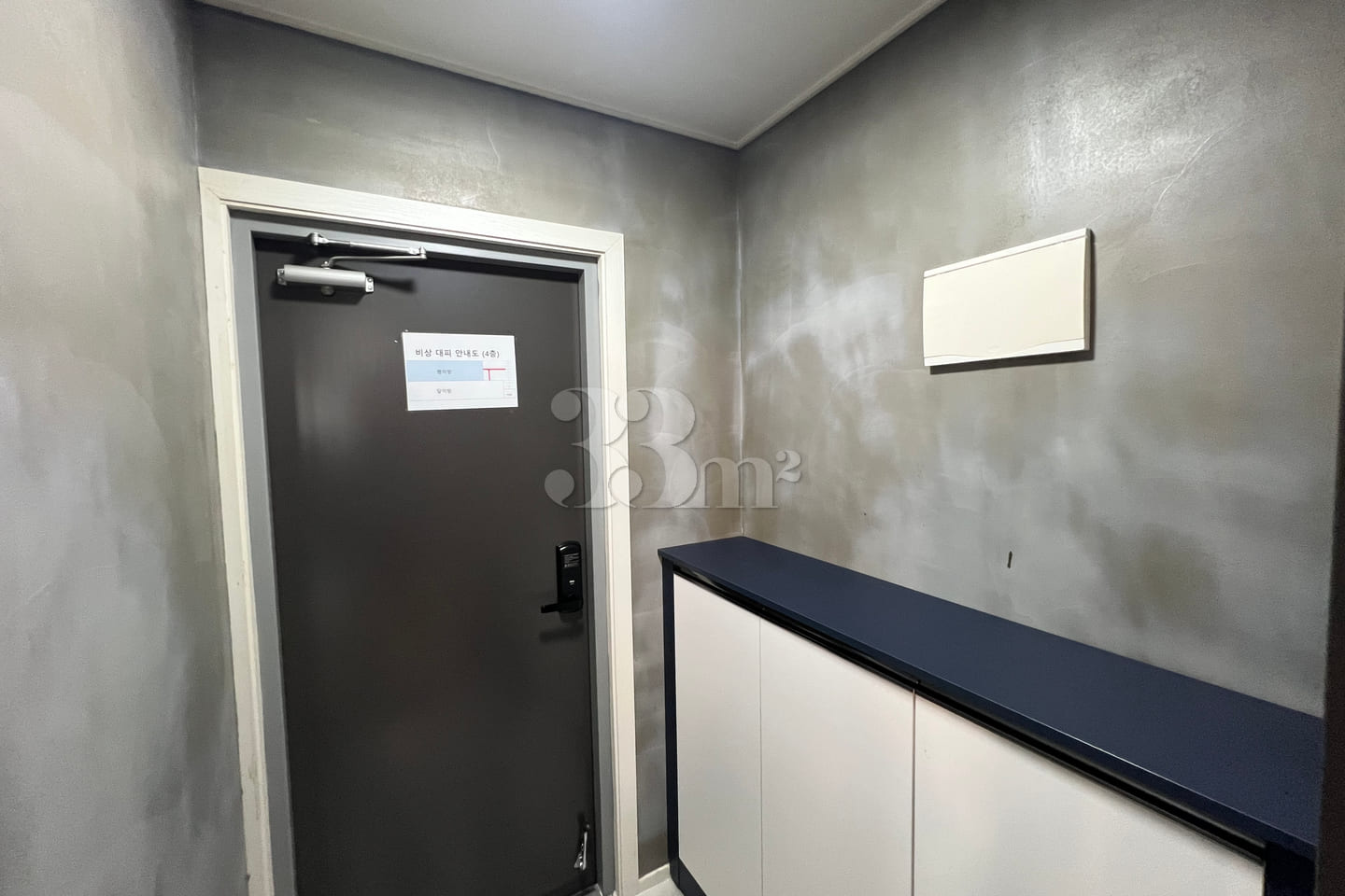 Studio apartment near Jeonju Hanok Village 7th image