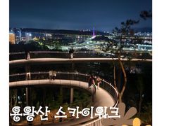 이대목동병원/ 주차무료 19번째 이미지